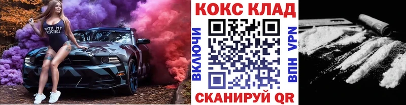 КОКАИН Эквадор  Кашин 