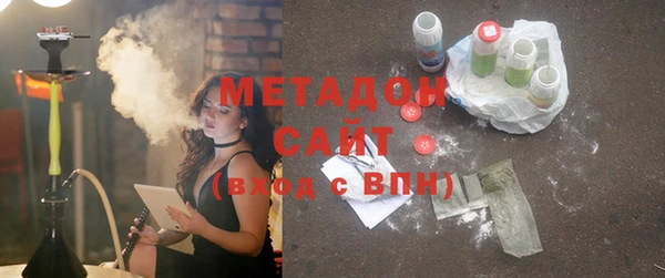 PSILOCYBIN Верхний Тагил