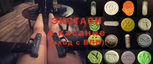 PSILOCYBIN Верхний Тагил
