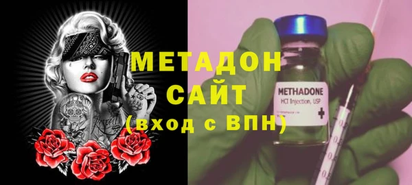 PSILOCYBIN Верхний Тагил
