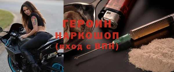 PSILOCYBIN Верхний Тагил
