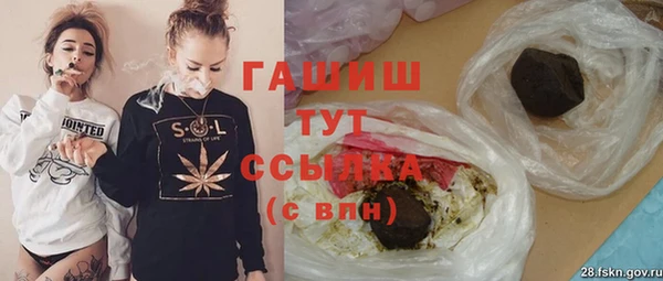 PSILOCYBIN Верхний Тагил