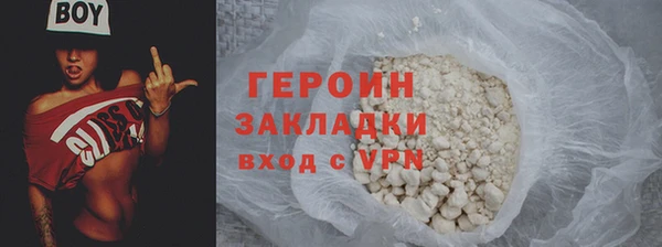 PSILOCYBIN Верхний Тагил