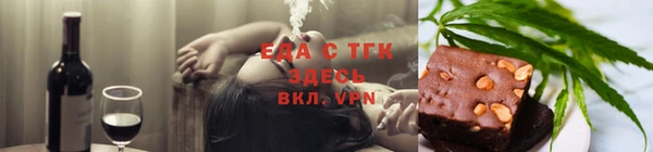 не бодяженный Волоколамск