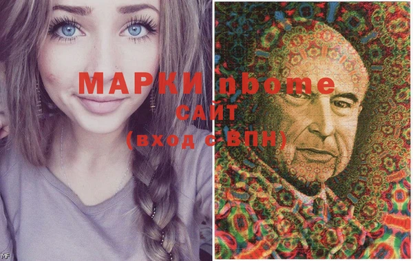тгк Верхнеуральск