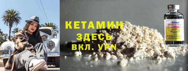 PSILOCYBIN Верхний Тагил