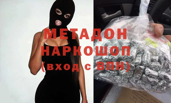 тгк Верхнеуральск