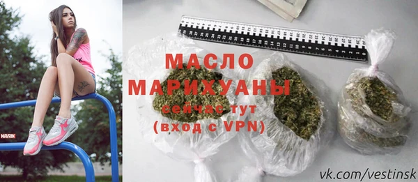 не бодяженный Волоколамск