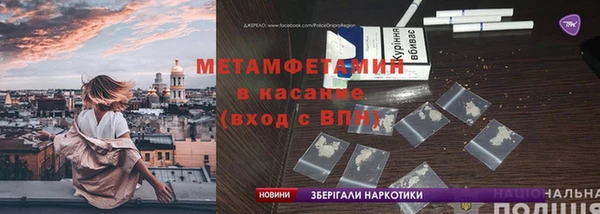 PSILOCYBIN Верхний Тагил
