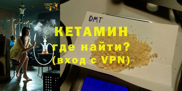 PSILOCYBIN Верхний Тагил