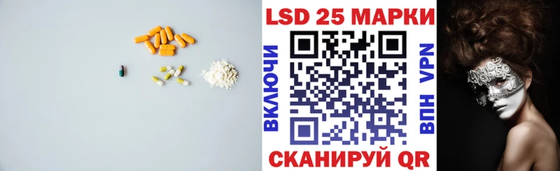 как найти наркотики  Кашин  LSD-25 экстази кислота 