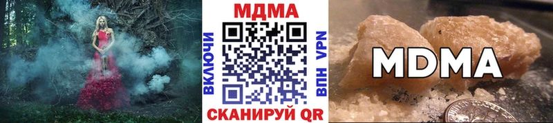 что такое   Кашин  кракен зеркало  МДМА молли 