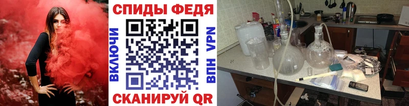 Первитин пудра  Кашин 