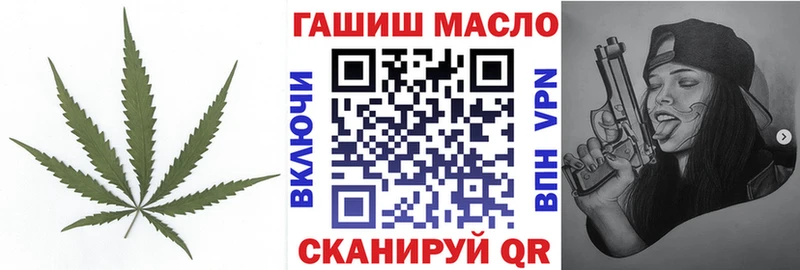 где можно купить   Кашин  Дистиллят ТГК концентрат 