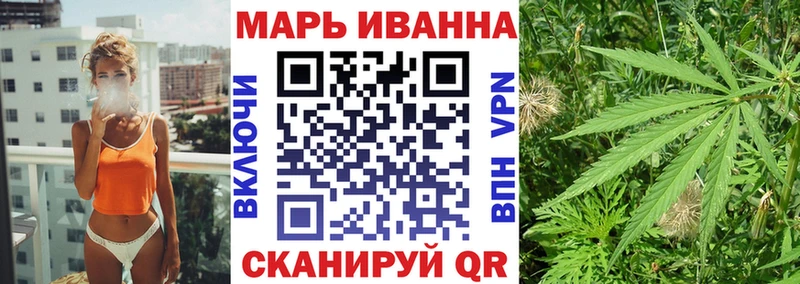 мега как войти  хочу   Кашин  Бошки Шишки OG Kush 
